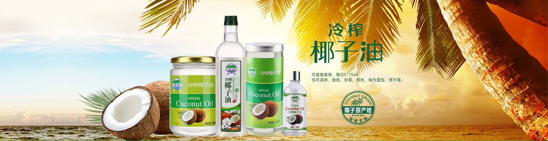 幻灯片二